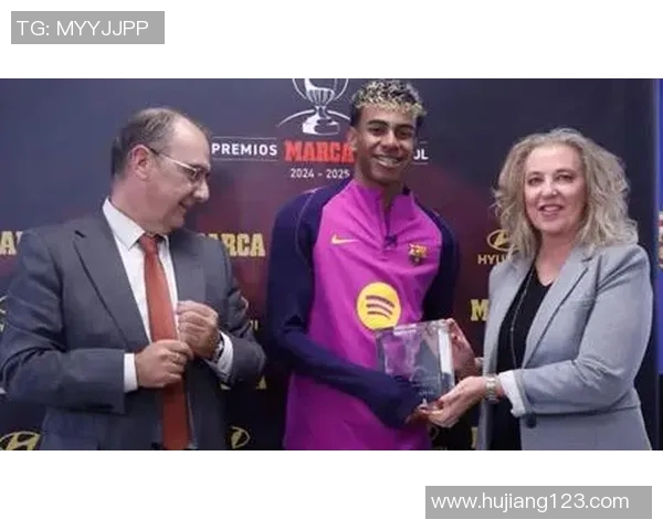 官方：亚马尔荣膺西甲11月最佳球员