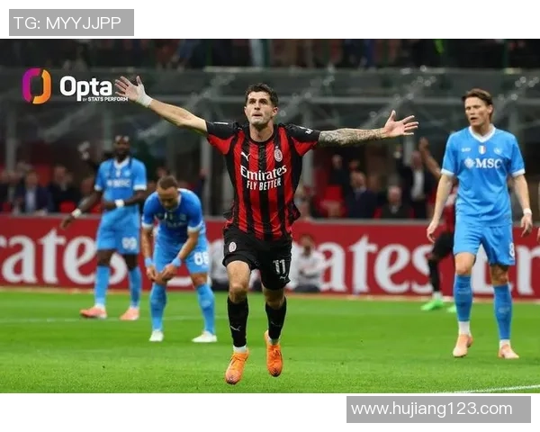 阿莱格里带领米兰迎来百场胜利德比战胜国米重塑辉煌